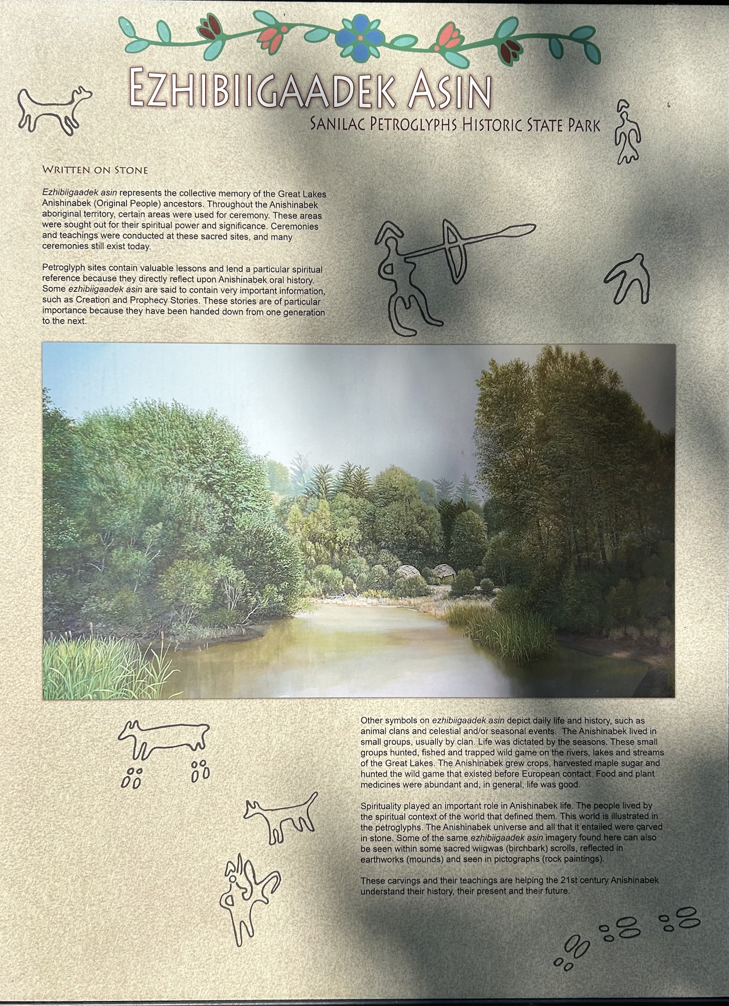 Sanilac Petroglyphs | KatyQuilts